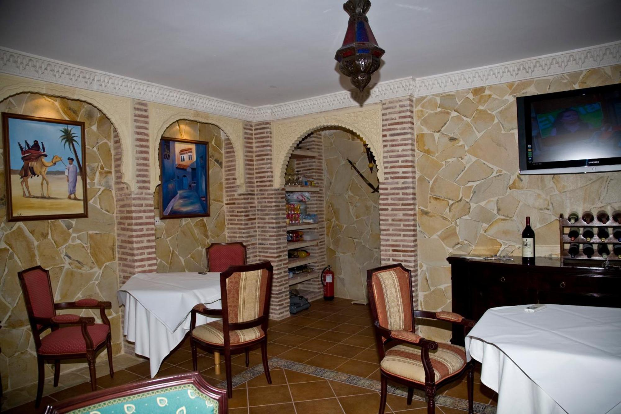 Casa Rural Sidonia Medina-Sidonia Dış mekan fotoğraf